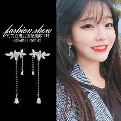 Earrings 2021 New Korean Style Fairy Temperamental Long Thin Effect Earrings Light Luxury 925 Silver Needle Internet Hot