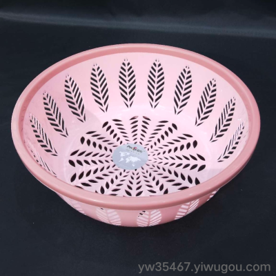 Airui Mt3173 round Hollow Drain Washing Basket Plastic Basket Fruit Basket Vegetable and Fruit Drain Basket Storage Basket