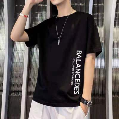 Stall Supply Summer Ins Men's Short-Sleeved T-shirt Slim Fit Fashion Youth Bottoming T-shirt Manufacturer