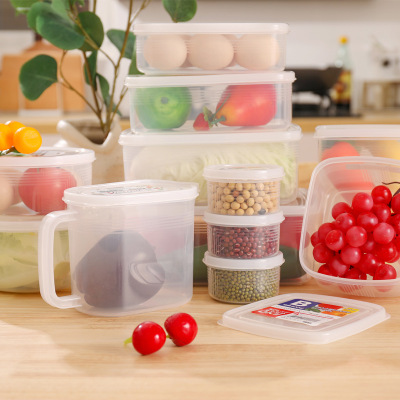 Japanese Imported Nakaya Kitchen Crisper Sealed Jar Cereals Storage Box Refrigerator Snack Crisper
