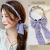 Korean Floral Streamer Headband Women Pearl Hairband Headband Mori Style Tied Hair Ribbon Hair Clip Headdress Hair Accessories for Women