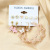 Woven Crystal Earrings Female Pink Butterfly Tassel Earrings 6 Pairs Combination Multiple Pieces Set Metal Earrings