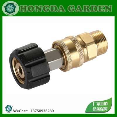 Conversion Copper Connection Washing Machine High Pressure Water Gun Adapter Male and Female Connector Connector 38 Quick Connection