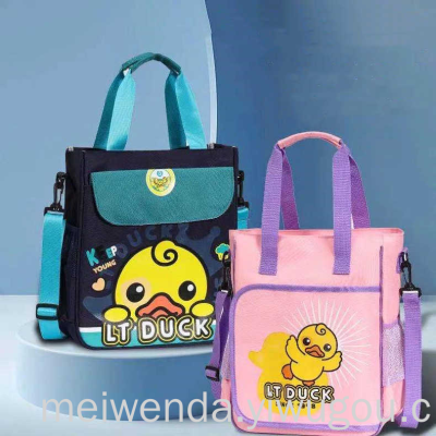 One Piece Dropshipping Fashion Cartoon Student Tuition Bag Grade 1-6 Large Capacity Schoolbag Wholesale