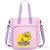 One Piece Dropshipping Fashion Cartoon Student Tuition Bag Grade 1-6 Large Capacity Schoolbag Wholesale