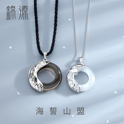 Jinyuan Original Design S925 Sterling Silver Couple Necklace Peace Buckle Clavicle Chain Creative Retro Pendant