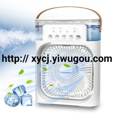 New Small Air Cooler Water-Cooled Five 5 Spray Fan USB Desktop Humidifier Air Conditioner Thermantidote Cooler Fan