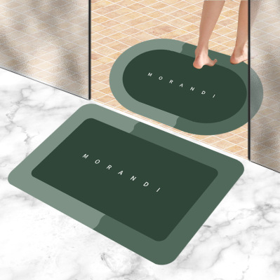 Diatom Ooze Floor Mat Modern Minimalist Bathroom Entrance Floor Mat Bathroom Absorbent Diatom Ooze Floor Mat Quick-Drying