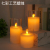 Electronic Candle Amazon Hot Sale Simulation Flame Candle Light Remote Control Set Electroplating Amber-Yellow Glass LED Candle