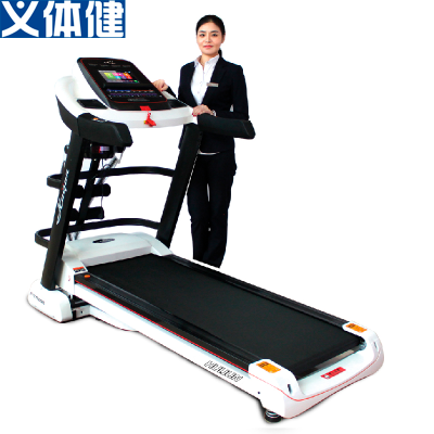 Multifunctional Electric Treadmill (10-Inch Color Screen with WiFi)