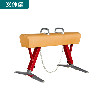 Huijunyi Physical Health Vaulting Horse Saddle Horse