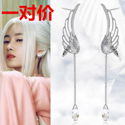 B072 Kyushu Sky City Tassel Angel Wings Stud Earrings Long Micro Inlay Rhinestones Earrings Ear Clips Earrings Jewelry