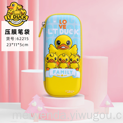 One Piece Dropshipping Student 3D Stationery Box 1-6 Grade Lightweight Pencil Case Wholesale