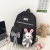 New Cute Bunny Backpack Schoolbag Travel Bag Computer Bag Stylish Bag Shoulder Bag Shoulder Bag