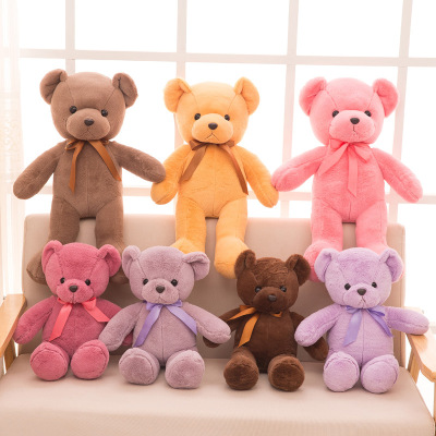 Super Soft Ten-Color Bear Color Ribbon Teddy Bear Plush Toy Doll Doll for Babies Birthday Gift for Girl Friend