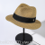 Sun Protection Women's UV Protection Beach Sun Hat Cotton and Linen Ribbon Zinc Alloy Decorative Billycock Straw Hat