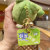 Cartoon Green Frog Plush Pendant Cute Doll Puppet Schoolbag Pendant Crane Machine Small Gift Plush Toy