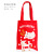 Cross-Border New Christmas Decoration Supplies Candy Apple Handbag Christmas Eve Cartoon Children Gift Bag