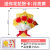 Mother's Day Send You Flower Greeting Card Blessing Mother Goddess Kindergarten Children's Toy Gift Handicraft DIY Material