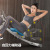 Abdominal Muscle Fitness Equipment AB Rocket Lazy Belly Contracting Exercise Quick-Forming Artifact Home Female Belly Rolling Abdominal Practice Waist-Shaping Machine