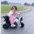 Children's Electric Motor Electric Tricycle Toy Intelligent Electric Car Luminous Toy Export Novelty Toy