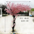 Artificial Cherry Tree Emulational Peach Tree Artificial Living Room Fake Flower Fake Trees Imitative Tree New Year Decoration Large Wishing Tree