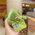 Cartoon Green Frog Plush Pendant Cute Doll Puppet Schoolbag Pendant Crane Machine Small Gift Plush Toy