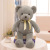 Super Soft Ten-Color Bear Color Ribbon Teddy Bear Plush Toy Doll Doll for Babies Birthday Gift for Girl Friend