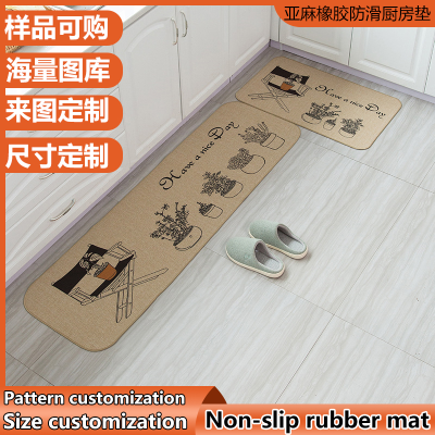 Cartoon Linen Kitchen Mat Printed Carpet Non-Slip Mat Coarse Linen Fine Hemp Mat Rubber Floor Mat Door Mat Bedroom Mat