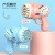 64-Hole Bubble Machine Children's Handheld Net Gatling Gun Girl Heart Ins Boy Female Blowing Automatic Stick