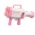 64-Hole Bubble Machine Children's Handheld Net Gatling Gun Girl Heart Ins Boy Female Blowing Automatic Stick