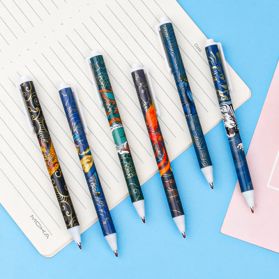 National Fashion Ins Qingyunzhi Antique Style Pressing Pen Good-looking Chinese Traditional Four Sacred Beasts Gel Pen 0.5 Test Pen