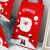 Cross-Border New Christmas Decoration Supplies Candy Apple Handbag Christmas Eve Cartoon Children Gift Bag
