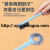 Lollipop Toilet Brush Silicone Brush Toilet Brush Punch-Free Toilet Toilet Cleaner Wall-Mounted Comprehensive Cleaning 2 Brushes