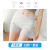 High Waist Safety Pants Lace Women's Anti-Exposure Bottom Shorts Crotch Free Underwear Large Size Plump Girls Belly Contracting Insurance