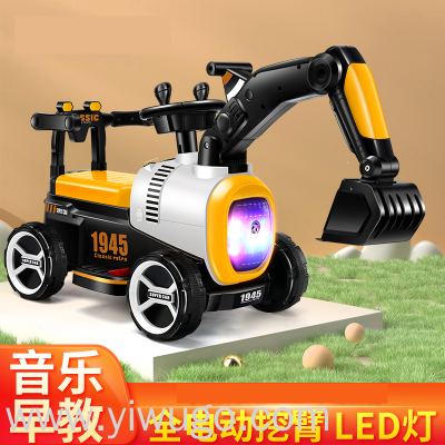 Children's Excavator Simulation Toy Electric Excavator Engineering Vehicle Novelty Luminous Toy Gift Stall Toy Car