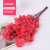 Artificial Peach Blossom Branch Fake Flower Single Dried Flower Cherry Blossom Living Room Decoration Branch Plum Blossom Silk Flower Artificial Tree Landscape Decoration