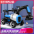 Children's Excavator Simulation Toy Electric Excavator Engineering Vehicle Novelty Luminous Toy Gift Stall Toy Car