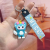 Cute Cartoon Building Blocks Linebeier Keychain Super Cute Internet Celebrity Doll Girls Bags Car Pendant Wholesale