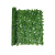 Artificial Fence Leaf Fence Artificial Mesh Fence Artificial Plant Rattan Decoration