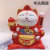 Waving hand cat gifts to relatives and friends, the company opened