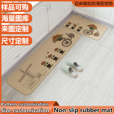 Cartoon Linen Kitchen Mat Printed Carpet Non-Slip Mat Coarse Linen Fine Hemp Mat Rubber Floor Mat Door Mat Bedroom Mat