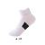 Men's Sports Socks Sweat-Absorbent Non-Slip Socks for Running Outdoor Socks Towel Bottom Ankle Socks Short Tube Elite Basketball Socks Men