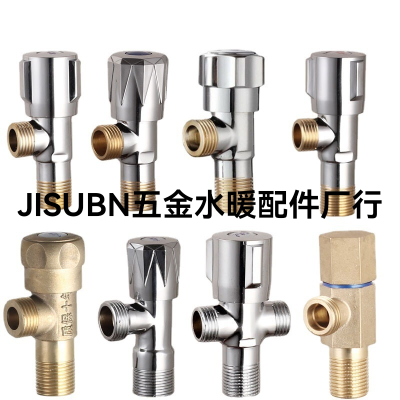 Angle Valve Factory Wholesale Copper Angle Valve Angle Valve 1/2 3/4 Hot and Cold Switch Faucet