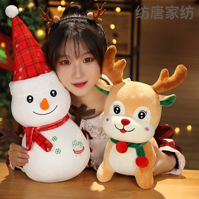 Creative Christmas Snowman Christmas David's Deer Doll Deer Glow Pillow Holiday Birthday Gift Cute Doll H