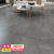 Factory Wholesale Home Decoration Renovation PVC Floor Household Marble Tile Sticker PVC Floor Self-Adhesive SPC Floor