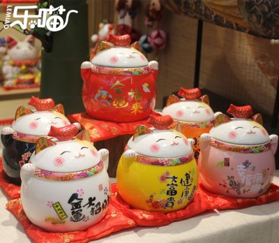 Le Meow 6-Inch Qianke Wanlai Ceramic Candy Tea Pot New Year Home Decoration Housewarming Shop Decoration