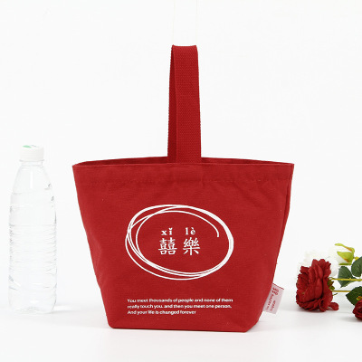 Creative Red Hand Carrying Canvas Bag Wedding Candy with Hand Gift Cotton Bag Square Bottom Portable Canvas Bag Canvas Bag