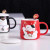 Le Meow Creative Cat Ceramic Mug Office Water Glass Coffee Cup Household Ceramic Cup Gift
