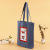 Creative Fashionable Canvas Bag Custom Student Shoulder Shopping Cotton Bag Printed Portable Canvas Bag Custom Printed Logo